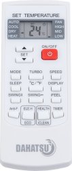 Напольно-потолочная сплит-система Dahatsu DH-NP 48 A TCL
