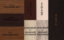 Каминокомплект Interflame Экстер М темный дуб угловой с очагом Fobos FX M Black
