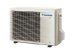 Cплит-система Daikin FTXJ25AB9/RXJ25A9 Emura 3