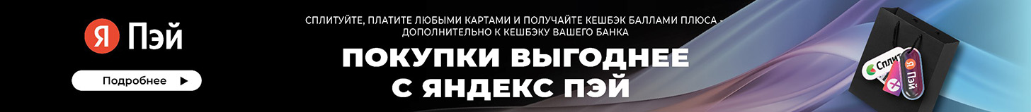 Клапан противопожарный Shuft SHFDO-90-O-150_150-MB230-0-0-0-0 - banner